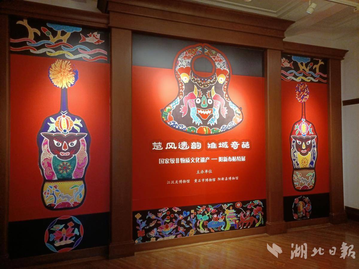 国联通宝官方下载